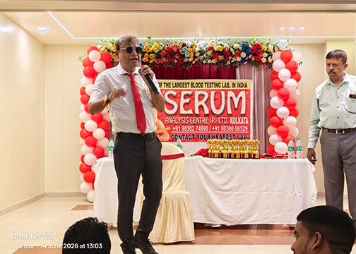 SERUM